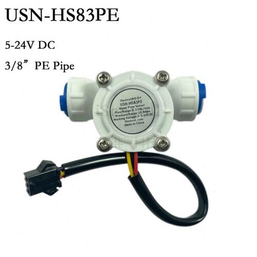 水流量传感器USN-HS83PE三分PE管净水机0.3-10LPM输入5-24V选485
