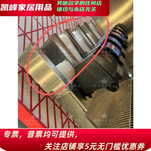 快餐店用汽水机竖版杯盖架凯峰杯盖收纳架可支持定制