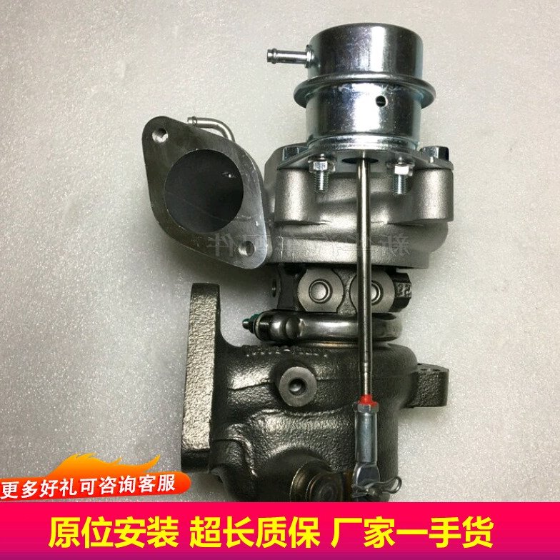 适用东南V5 V6菱致DX7众泰Z500大迈X5景逸X5 1.5T4A91T涡轮增压器