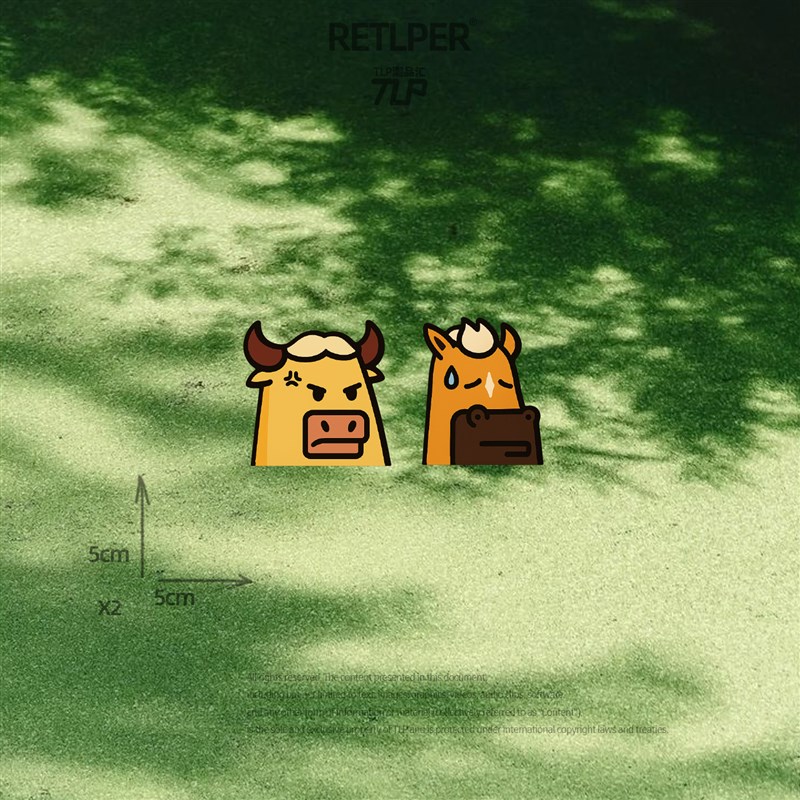 EE反光车贴 原创 q牛马精神 正能量勤劳踏实奋斗汽摩平面贴纸