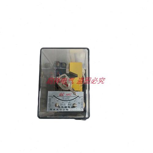 DY-20系列电压继电器 DY-21C DY-22C DY-23C DY-24C DY-28C 29C