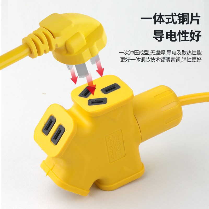 30米50米100米电动车充电源插座延长线户外防水插线板粗线Y10/16A