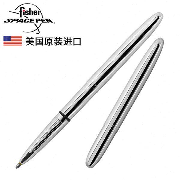 美国Fisher飞梭太空笔圆珠笔便携金属原子笔签字笔进口文具礼品物