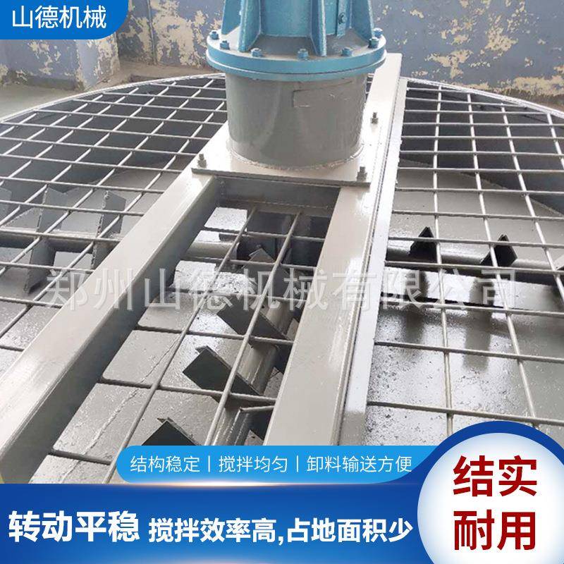 立式饲料搅拌机饲料搅拌机小型干湿饲料搅拌机牛羊草料搅拌机