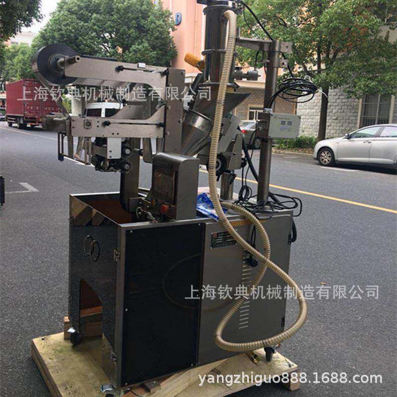 厂家长条粉末粉剂粉体自动定量包装机人参肽粉胶原蛋白包装机