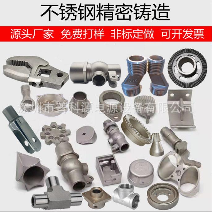 304不锈钢电解抛光设备配套电源高电流整流柜CNC配件抛光整流机