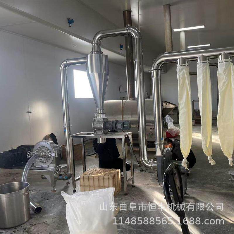 自吸除尘式不锈钢花椒调味品粉碎机化工原料研磨机齿盘式磨粉机