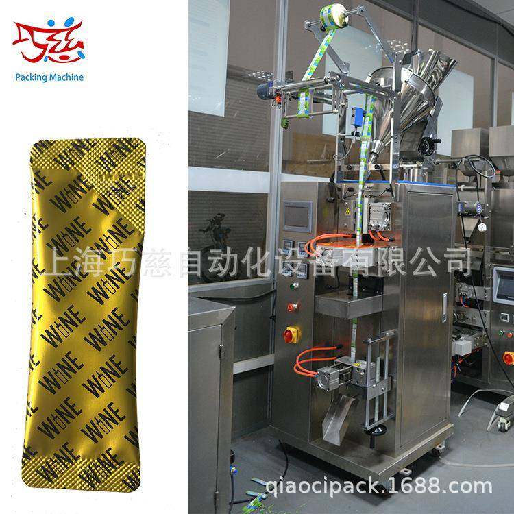 伺服拉膜圆角袋粉末包装机械|异性封口速溶茶包装机五谷杂粮粉,办公设备/耗材/相关服务,包装机,淘宝优惠券,粉丝福利购,淘宝优惠卷