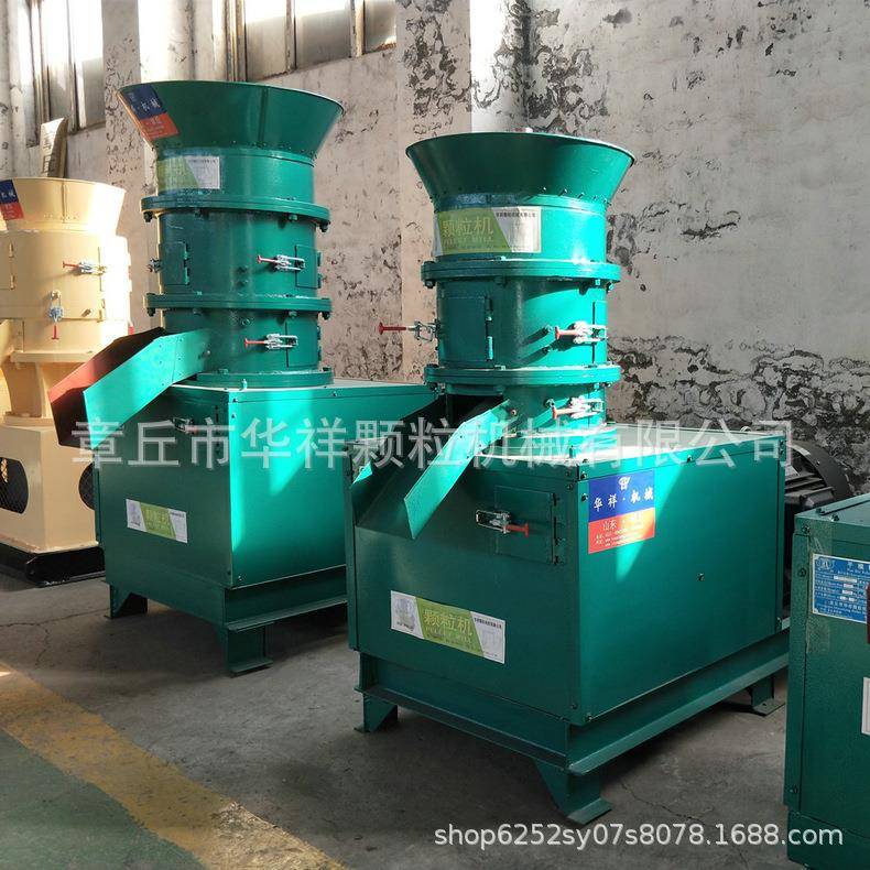 山东有机肥造粒机生物有机肥设备动物粪便有机肥颗粒机