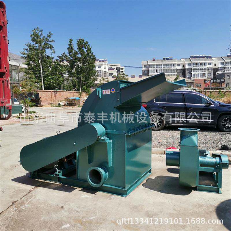 干湿树枝木头料粉碎机胶合板皮粉碎机废旧书本瓦楞纸粉碎机