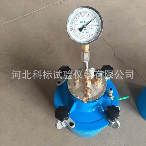 厂家4现货科标 LS-56式型数显仪砂浆含气量测定 直读砂浆含气量测