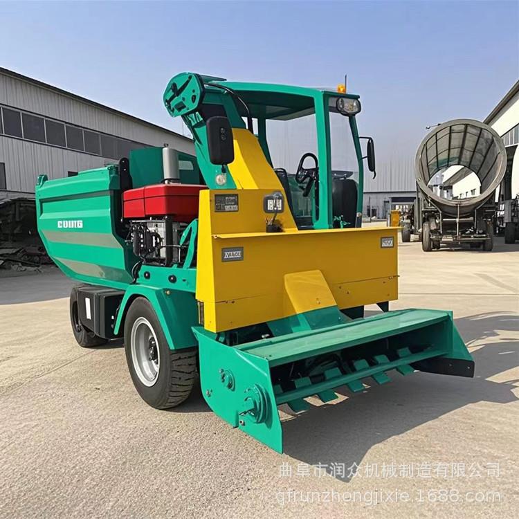 牛羊场自走式清粪车清理地面粪污装卸铲粪车牧场四轮3方刮粪车