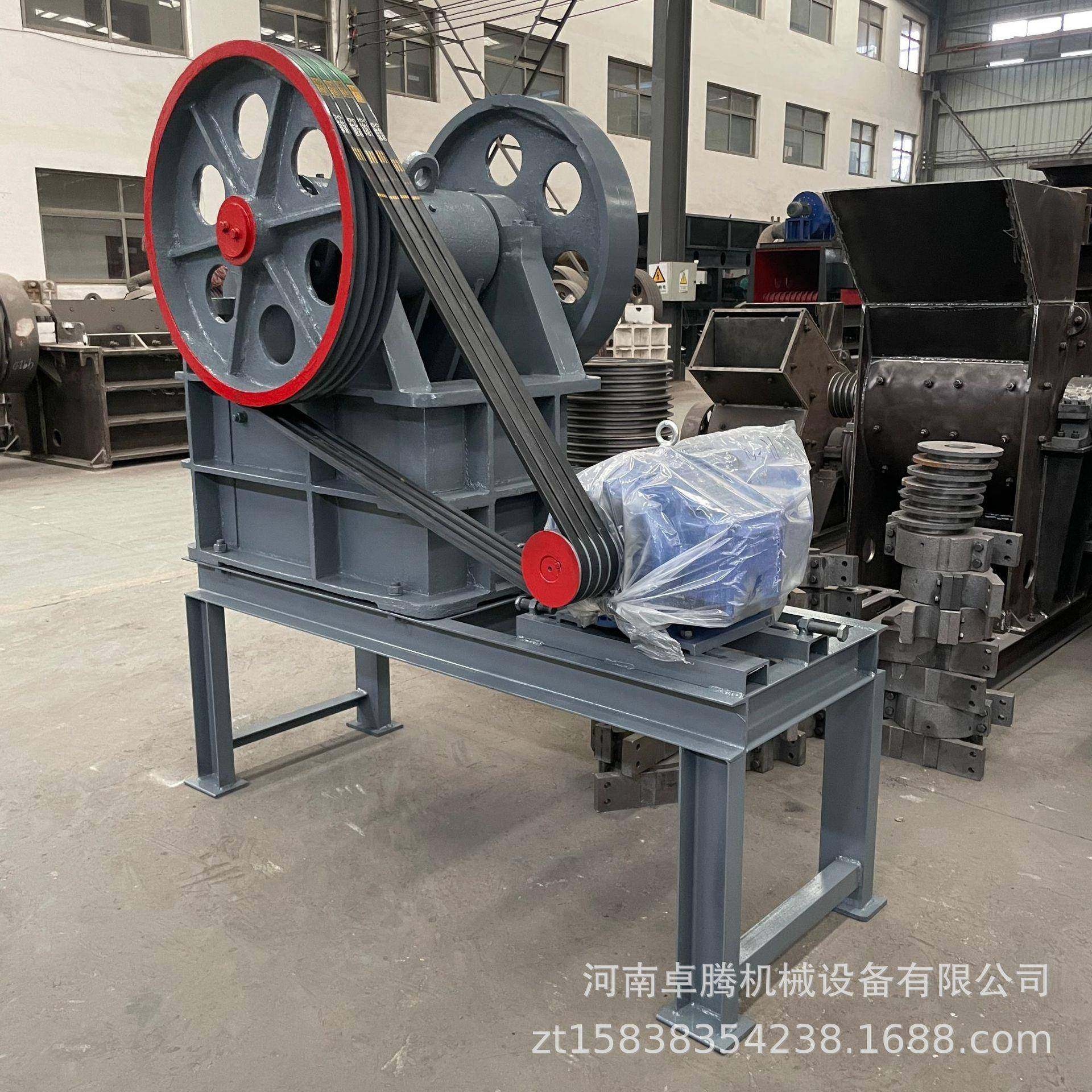 颚式破碎机石头铁矿石粉碎机设备建筑垃圾花岗岩混凝土鄂式碎石机,机械设备,破碎机,淘宝优惠券,粉丝福利购,淘宝优惠卷