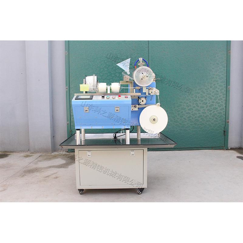 青菜卷心菜数控种子编织机全自动薄膜种子编制机花卉种子织绳机