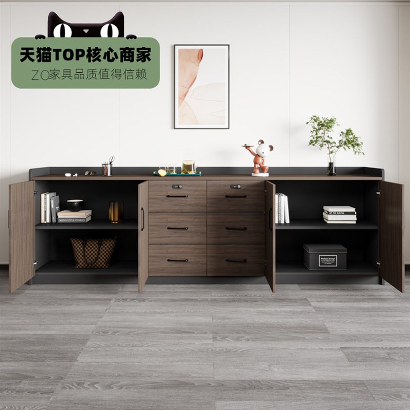 文件柜矮柜木质茶水柜办公室密码锁抽屉资料柜组合打印机放置柜