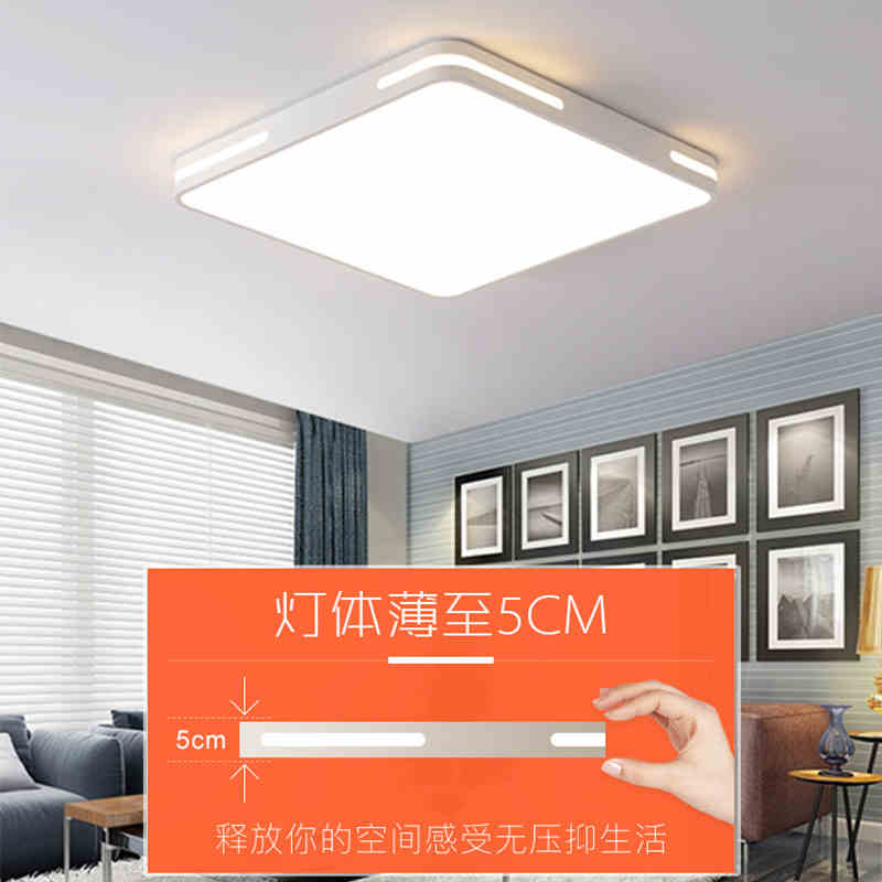 北欧正方形卧室灯简约现代大气书房家用黑白led吸顶灯具2020新款