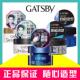 GATSBY发蜡gatsby造型发泥发胶男士 女士哑光定型劲久持久清香蓬松