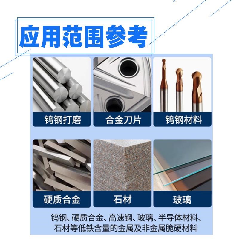 金刚石砂轮钎焊平行合金磨刀机砂轮高硬度不掉砂磨钨钢陶瓷铣刀