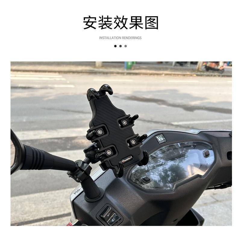 适用光阳KS125手机导航支架免拆后视镜无损安装手机支架改装配件