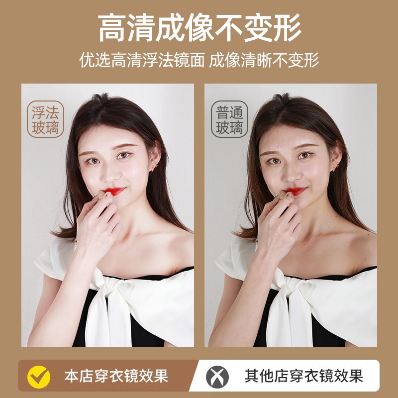 中古壁挂全身镜家用卧室挂墙贴墙免打孔穿衣镜异形法式覆古大镜子