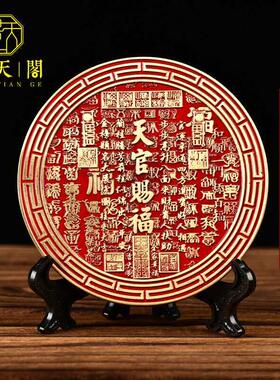 朱砂家居桌面摆件大门对门卧室客厅玄关摆件家居装饰收藏