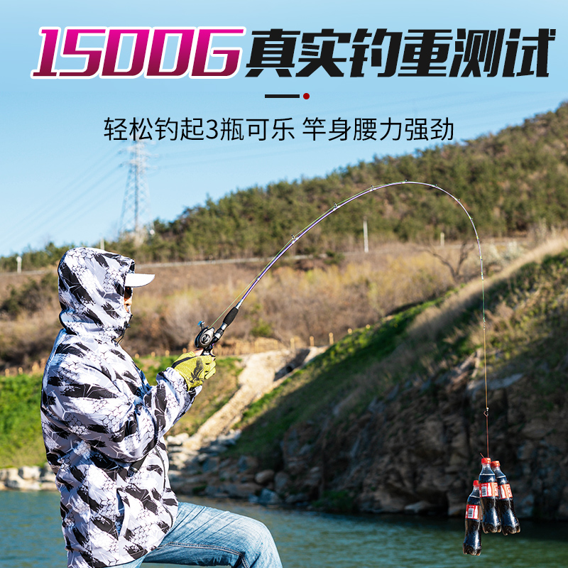 近海小船竿实心船钓竿船筏海筏杆30-50号白果子鲈鱼鱿鱼八爪鱼竿