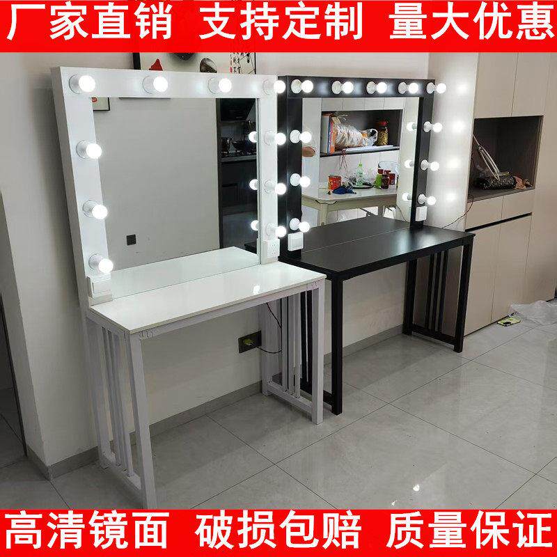 2025照相馆培训学校专用化妆台带灯化妆镜桌移动工作室化妆师化妆