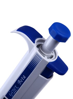 宝予德BIO-DL Genex系列单道8道12道微量可调移液器加样排移液枪