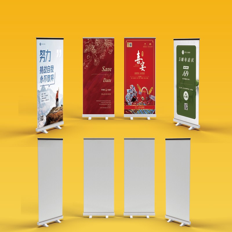 易拉宝展示架伸缩折叠生日海报架设计制作广告牌定做立式落地式X