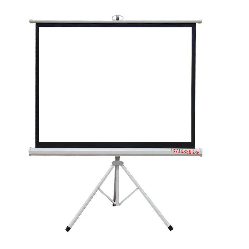 支架幕布投影仪幕布100寸120寸150寸落地户外移动便携幕布高清屏
