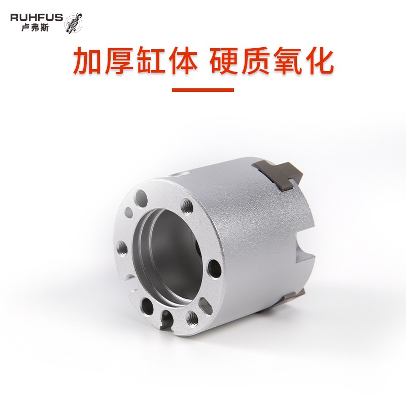 气动手指三爪四爪气爪气缸MHS3/MHS4-16/20/25/32/40/50/63/80D