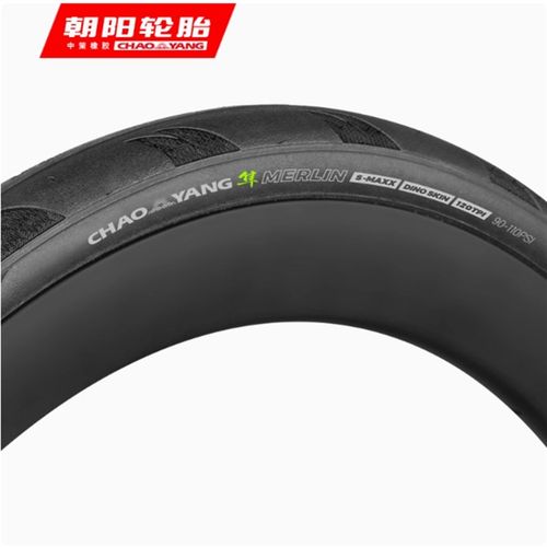 朝阳原眼镜蛇PRO公路车外胎H-496隼700*25/28c自行车折叠防刺轮胎