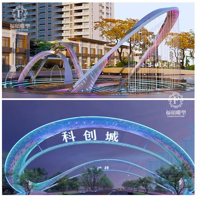 不锈钢飘带雕塑定制异形发光艺术抽象螺旋彩带户外园林景观大摆件