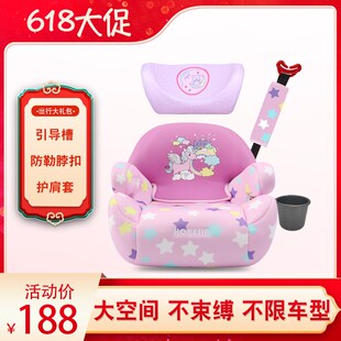 3-12岁增高垫汽车用儿童安全座椅3岁以上宝宝坐垫便携简易ISOFIX