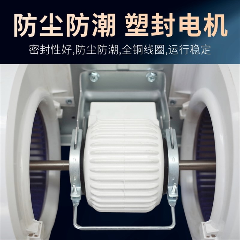 养殖洗浴池风机盘管卧式暗装静音塑封防尘防潮电机水冷暖中央空调