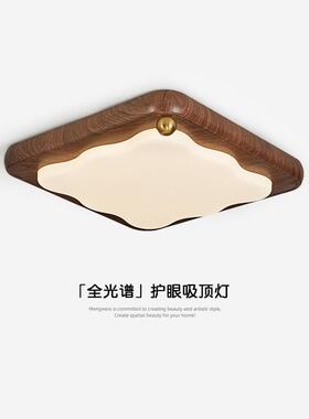 意式极简卧室吸顶灯高级感现代简约设计师创意黑色圆形主卧房间灯