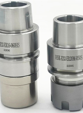 普威HSKE32精雕机刀柄HSK25E 40E 50E雕刻刀柄HSK32E北京精雕刀柄