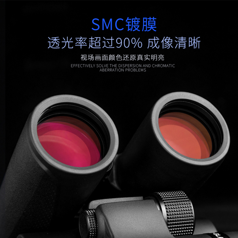 正品胜途新款小钢炮ED镜片双筒望远镜8X32/10X42高倍高清寻蜂户外