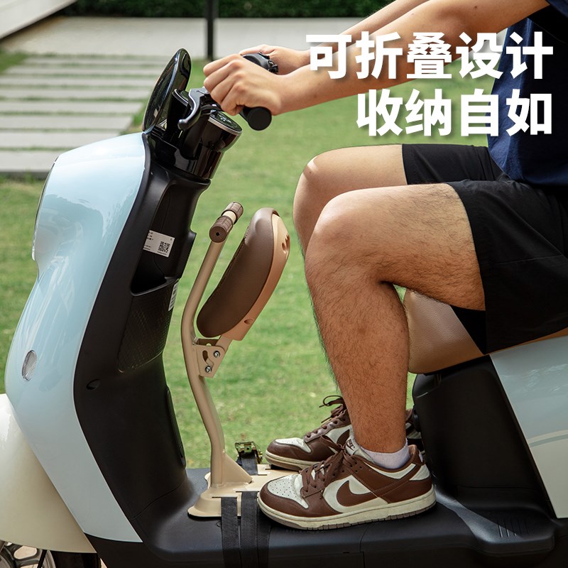 九9号f90m电动车f60/f35电动车儿童座椅前置小孩儿坐椅电瓶车座椅