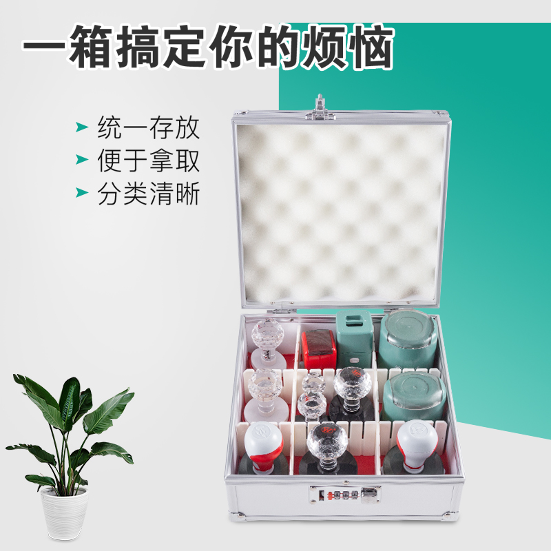 带密码锁印章盒公章盒公章印章盒子收纳印章箱带印泥装章印的盒子