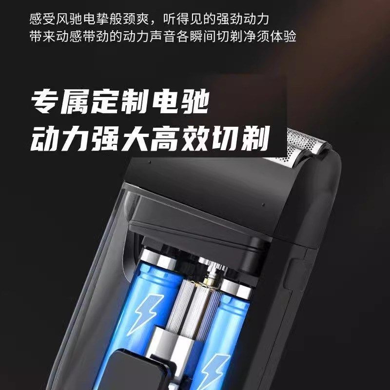 德国精工光头神器剃头刮胡刀两用电动理发剃须刀一体机男士电推剪