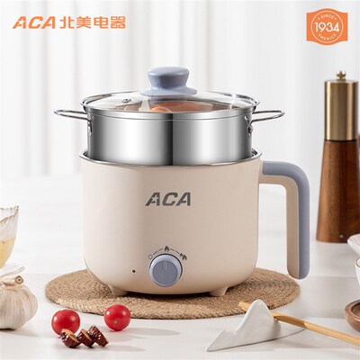 ACA北美电器电煮锅家用多功能电火锅宿舍小型电热锅迷你电炒锅