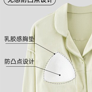 都市丽人月子服夏季纯棉哺乳孕妇睡衣带胸垫女长袖产后喂奶家居服