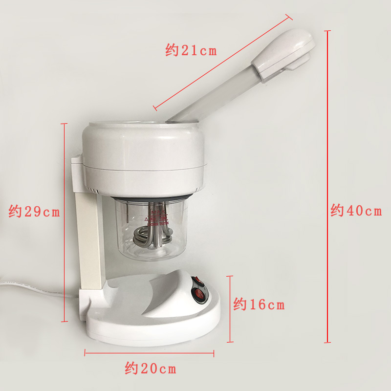 热喷仪 大喷雾台式喷雾机 家用面部清洁脸部保湿离子蒸脸器美容仪