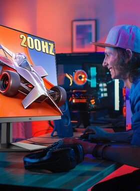 HKC显示器24英寸200HZ电竞2K台式电脑白色屏幕180笔记本外接G24H1