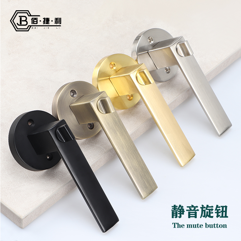 门锁室内卫生间执手锁家用无钥匙通用型球形锁 酒店KTV消防通道锁