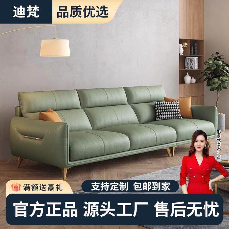 沙发客厅小户型简约现代意式极简轻奢风三四人直排科技布沙发新款