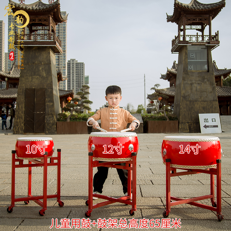 包邮威风锣鼓堂鼓扁鼓红鼓牛皮鼓鼓架金属鼓架子可折叠推动万向轮