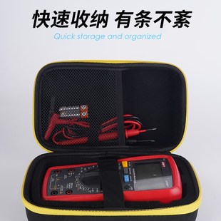 万用表收纳包防摔适用于优利德福禄克万用表专用盒便携式硬壳盒套