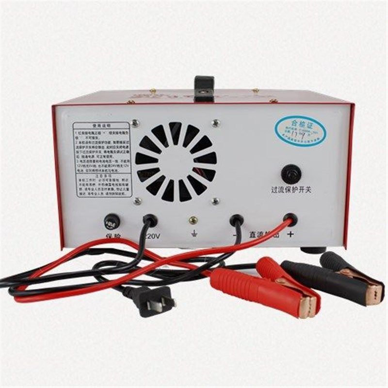 纯铜电瓶充电器12v24v老式变压器通用型机车电动车蓄电池充电机